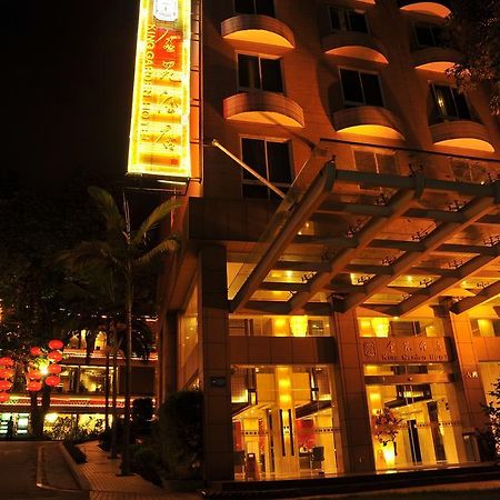 King Garden Hotel Guangzhou Exterior photo