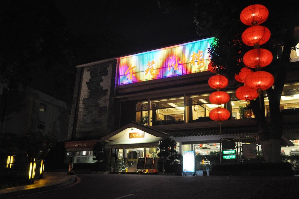 King Garden Hotel Guangzhou Exterior photo