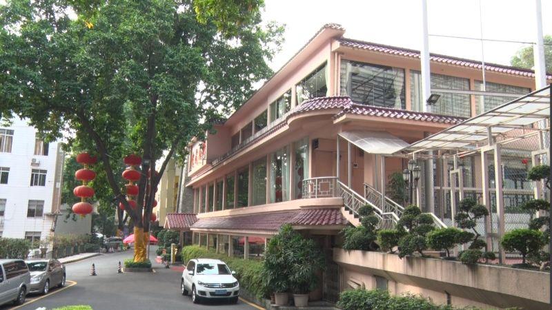 King Garden Hotel Guangzhou Exterior photo