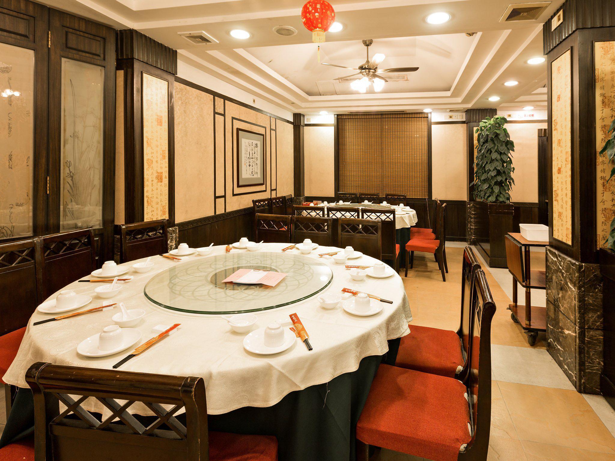 King Garden Hotel Guangzhou Exterior photo