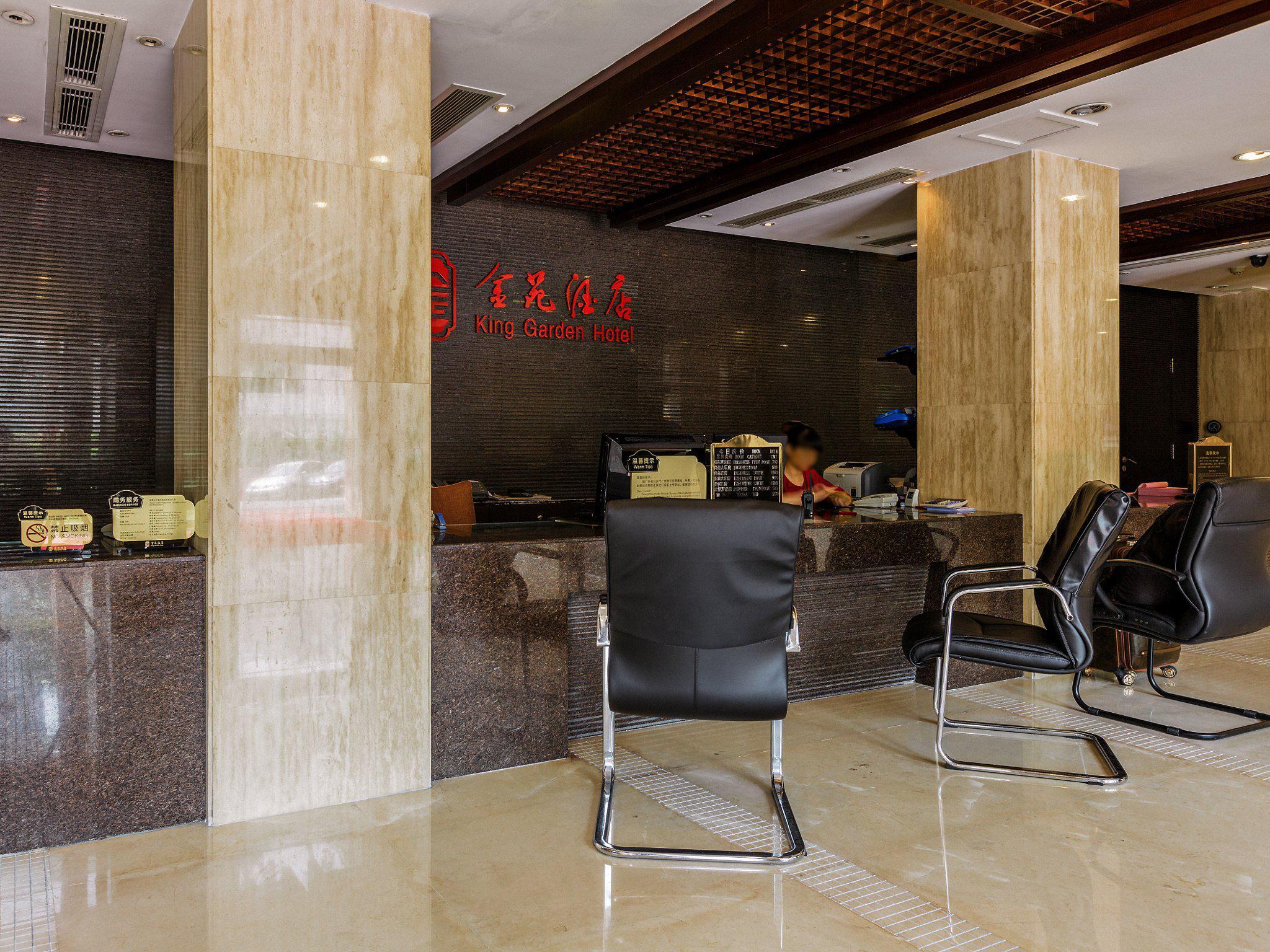 King Garden Hotel Guangzhou Exterior photo