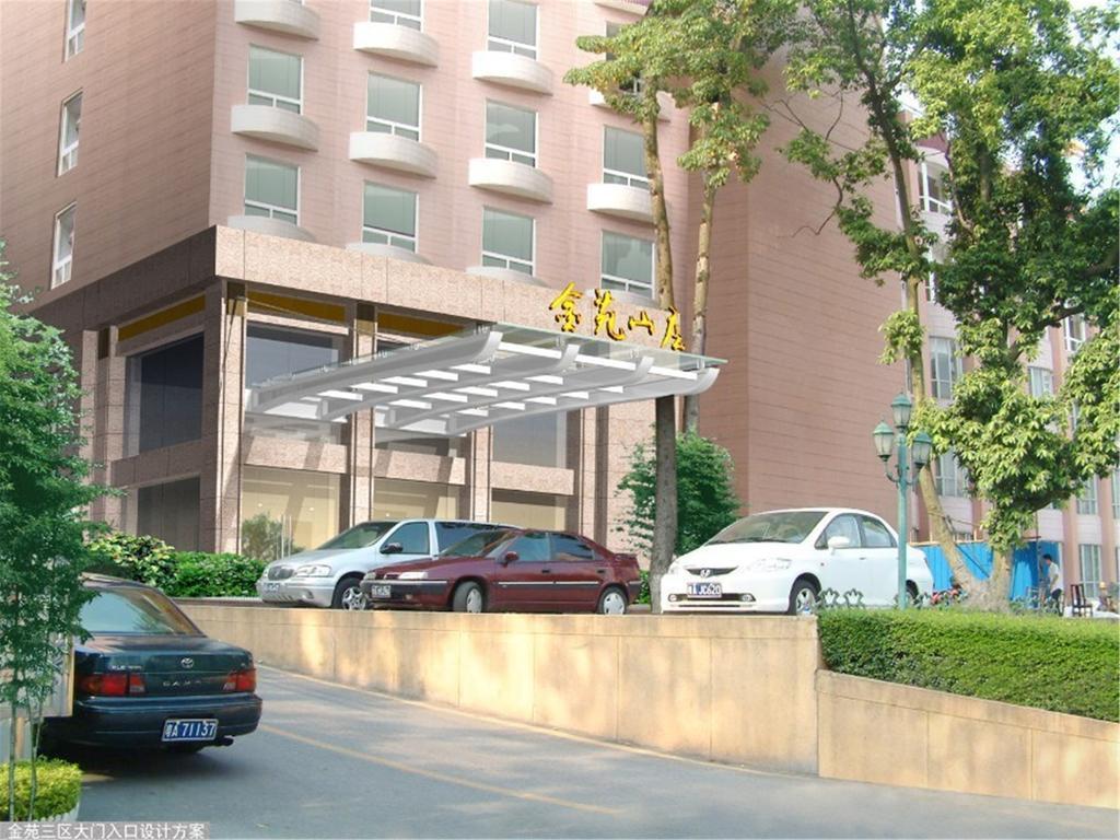 King Garden Hotel Guangzhou Exterior photo