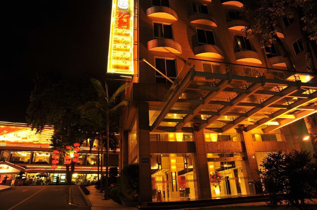 King Garden Hotel Guangzhou Exterior photo
